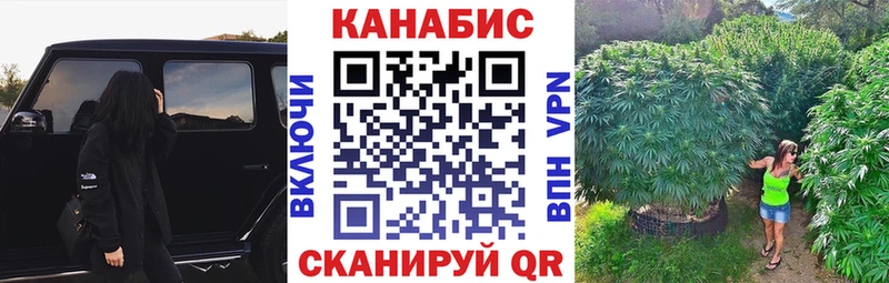 Купить Alpha-PVP  Амфетамин  ГАШИШ  Меф мяу мяу  Александровск-Сахалинский