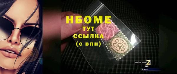 экстази Богданович