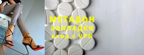 mdpv Богородицк