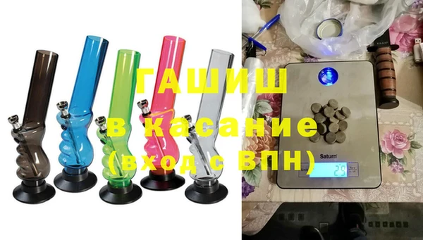 mdpv Богородицк