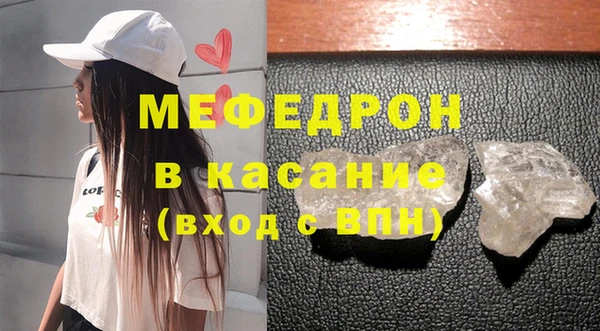 экстази Богданович