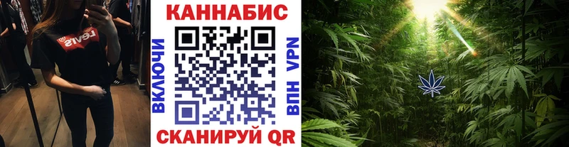Шишки марихуана THC 21% Александровск-Сахалинский