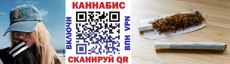 Купить где  Александровск-Сахалинский  Канабис Bruce Banner 